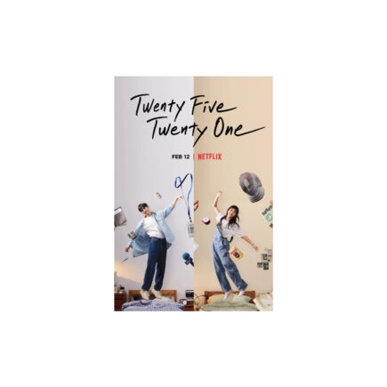 Twenty-Five Twenty-One Promotional Poster